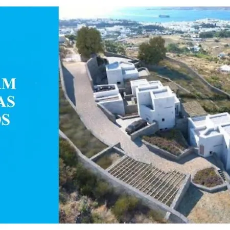 Dream Villas 1 Вилла