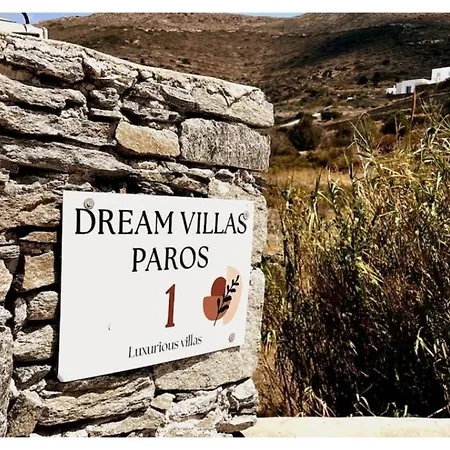 Вилла Dream Villas 1 *